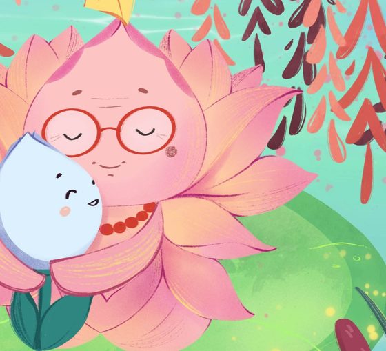 Grandma Lotus